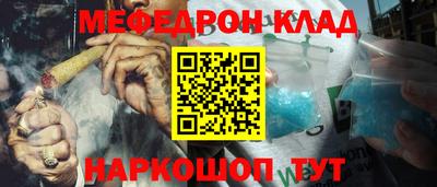 гидропоника Бузулук