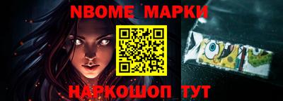 гидропоника Бузулук