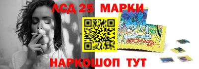 гидропоника Бузулук