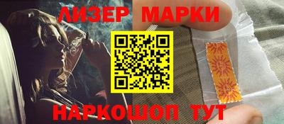 гидропоника Бузулук