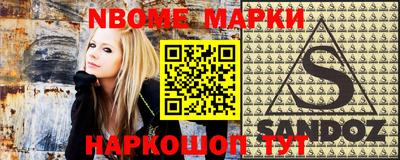 гидропоника Бузулук