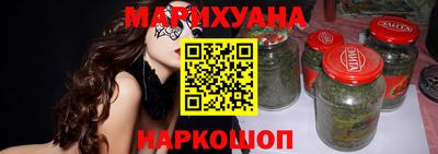 стафф Бугуруслан