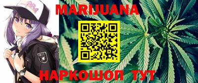 стафф Бугуруслан