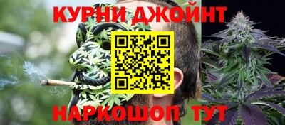 стафф Бугуруслан