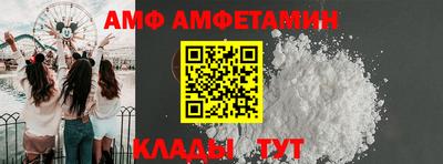 гидропоника Бузулук