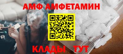 гидропоника Бузулук