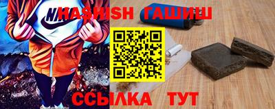гидропоника Бузулук