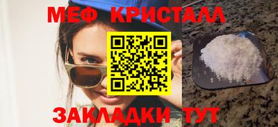 гидропоника Бузулук