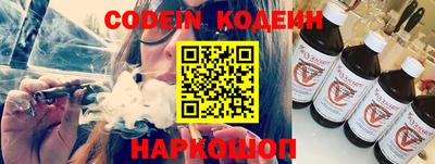 меф VHQ Будённовск